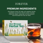 چای گیاهی Aloe Blossom Herbal Tea فوراور